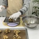 손수담음