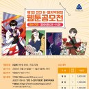 천안애니포스