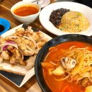짬뽕과 볶음밥 그리고 미니탕수육 펑라이 수락산역 맛집 중국집