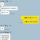 진리무역 | 2026 벤츠 마이바흐 GLS 600 구매 출고 후기｜실구매가, 옵션·대기기간·연비 솔직 리뷰
