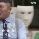 투가이즈치킨앤피자 네이버블로그