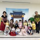 9월 open day - 조부모님과 함께하는 민속놀이 이미지