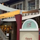 바나나 | 성수카페 추천 - 피넛버터바나나 후기