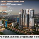 구일개발