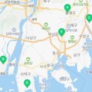 꾸꾸삼겹 연산점 이미지