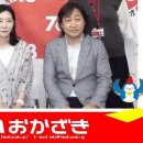 NEW 조선통신사 이미지