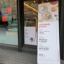투썸플레이스관양현대점 이미지