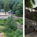 대사동로 이미지