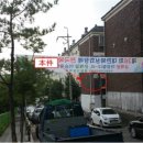 경인로759번길 이미지