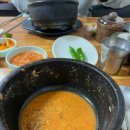한솔순대국