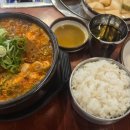 뉴스타감자탕 이미지