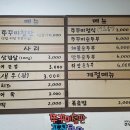 부라더식당