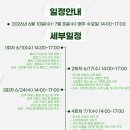 지음컴퍼니