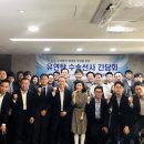 동서 이미지