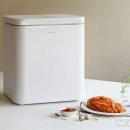 락앤락, '용량 32ℓ' 미니 김치냉장고 출시…"1·2인 가구용" 이미지