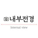 연제구-070 이미지