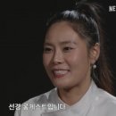 선경 롱게스트 카카오 검색결과