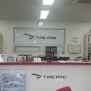 우신타이어 이미지