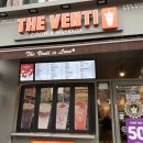 더벤티 평촌학원가점 이미지