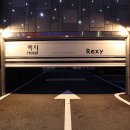 가나모텔 이미지