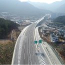 구평동-14 이미지