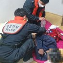 해경주택 이미지