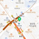불광탑재활의학과의원 이미지