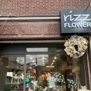 삼거리플라워 이미지