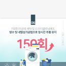 영구있지