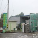 금광농협주유소 이미지