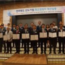 정석산업개발 이미지