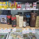 이마트24 상무우정점 이미지