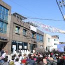 힐링 스테이 이미지