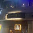 창창동전노래연습장 이미지