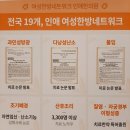 연제한의원 이미지