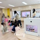 도덕초등학교 - 광명시 | [도덕초등학교 병설유치원/굿데이포토부스] 신나는 어린이날! 행사 인생네컷 유치원 어린이집 기념 포토...