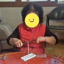 대은2리경로당 이미지