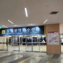 G9311 이미지