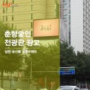엔앤피미디어