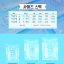 아이스365 이미지