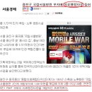 군자하우스