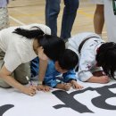 감사랑 리더십 태권도장 이미지