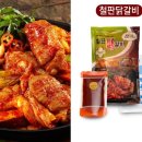 닭스 이미지