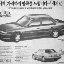 부흥캐피탈 이미지