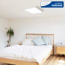 구평동-33 | 구평동 이편한세상사하2차 LED조명,거실 로슬러 52인치 실링팬시공,거실 커튼박스 간접조명시공,거실...