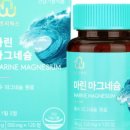 뉴트리플레이스