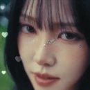 🟢 Reply MV Teaser 17초의 짧지만 임팩트 있는 영상📽 이미지