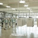 베저스인베스트먼트