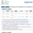 금곡축산 이미지