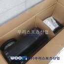 율빛초등학교 이미지